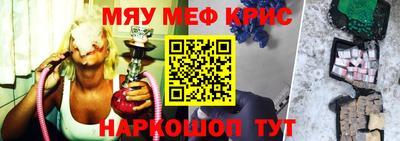 2c-b Когалым