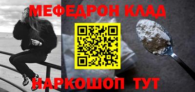 герыч Коломна