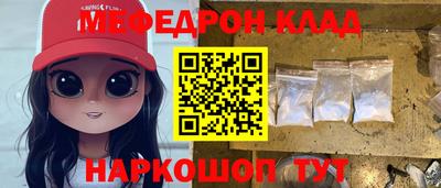 jwh Ковров