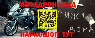 jwh Ковров