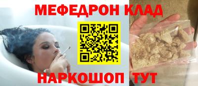 jwh Ковров