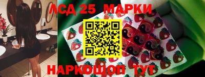 герыч Коломна