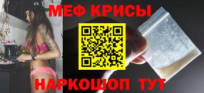 2c-b Когалым