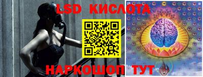2c-b Когалым