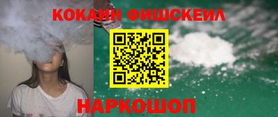 герыч Коломна