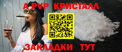 2c-b Когалым