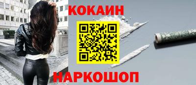 2c-b Когалым