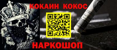jwh Ковров