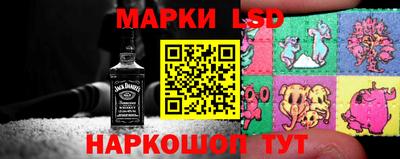 2c-b Когалым