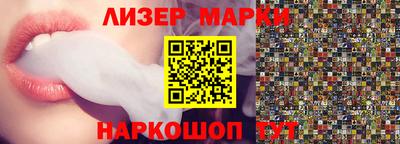 герыч Коломна