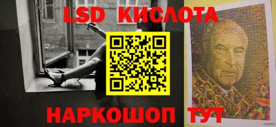 герыч Коломна