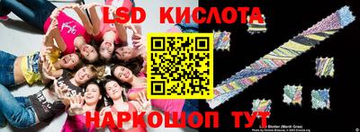 герыч Коломна