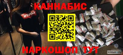 герыч Коломна