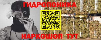 jwh Ковров