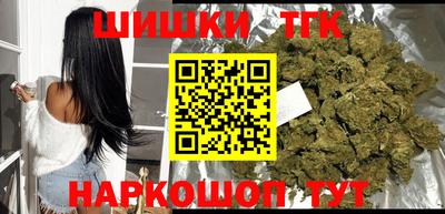 jwh Ковров