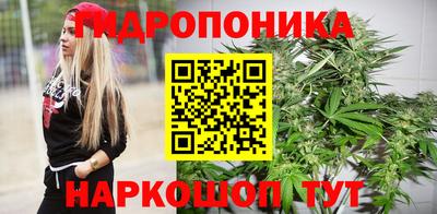 герыч Коломна