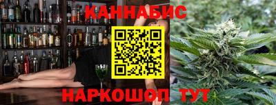 2c-b Когалым