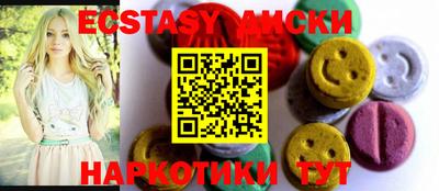 герыч Коломна