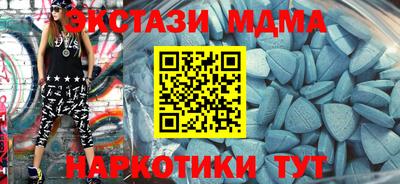 герыч Коломна