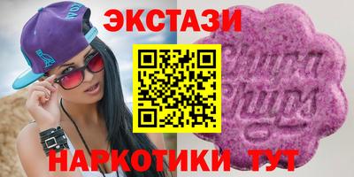 jwh Ковров