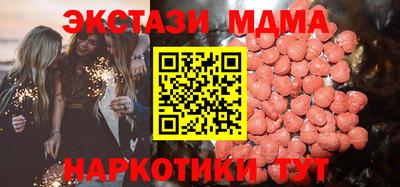 2c-b Когалым
