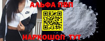 2c-b Когалым