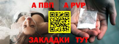 герыч Коломна