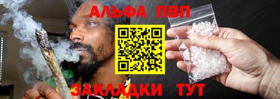 герыч Коломна