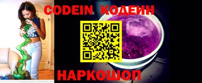 jwh Ковров