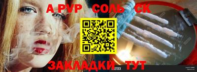 2c-b Когалым