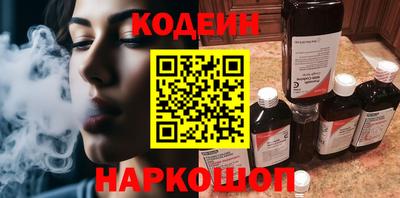 герыч Коломна
