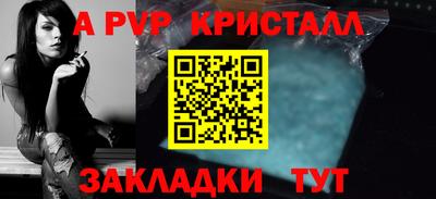 2c-b Когалым