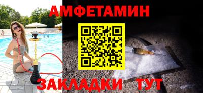 2c-b Когалым