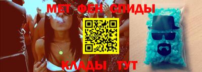 2c-b Когалым