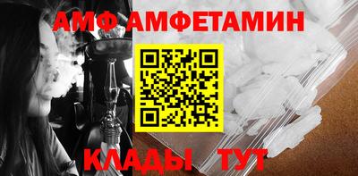 герыч Коломна