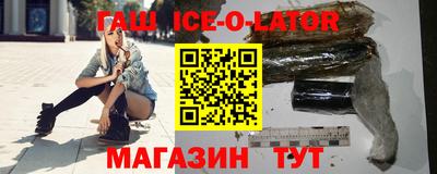 2c-b Когалым