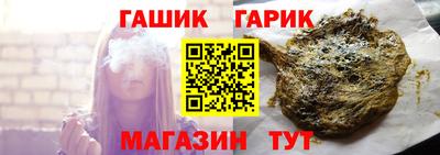jwh Ковров