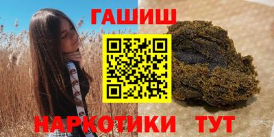 герыч Коломна