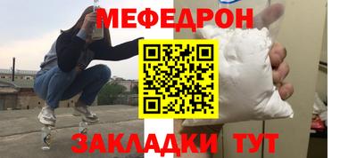 2c-b Когалым