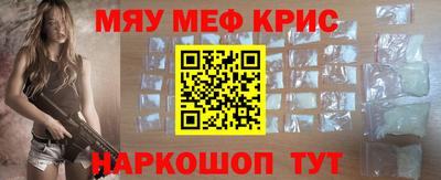 jwh Ковров