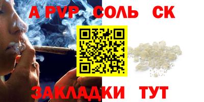 jwh Ковров