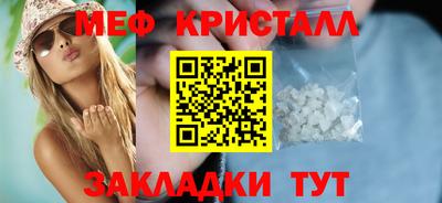 герыч Коломна