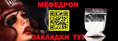 2c-b Когалым