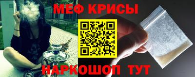 jwh Ковров